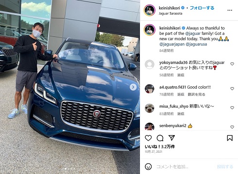 錦織圭と愛車のジャガー