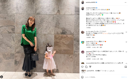 半年で8キロのダイエットに成功した菊地亜美