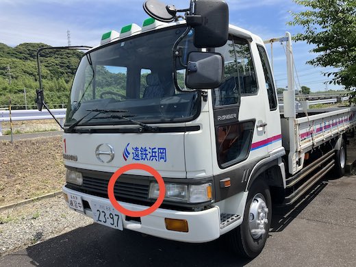 自動車学校 野鳥 ヒナ 巣作り トラック 使用不可