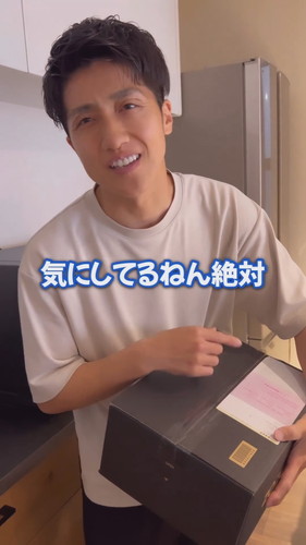 お姉ちゃんへのプレゼント