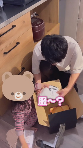 お姉ちゃんへのプレゼント