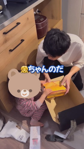 お姉ちゃんへのプレゼント