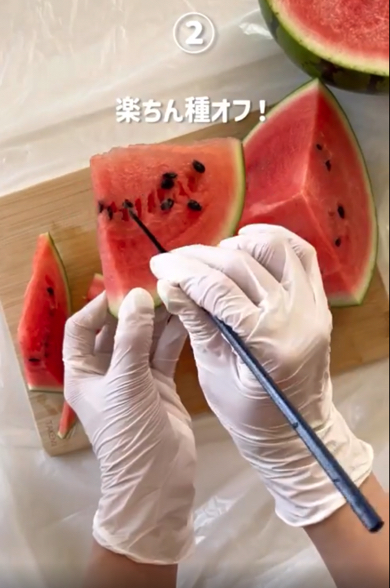 すいかを上手に切り分けるライフハック