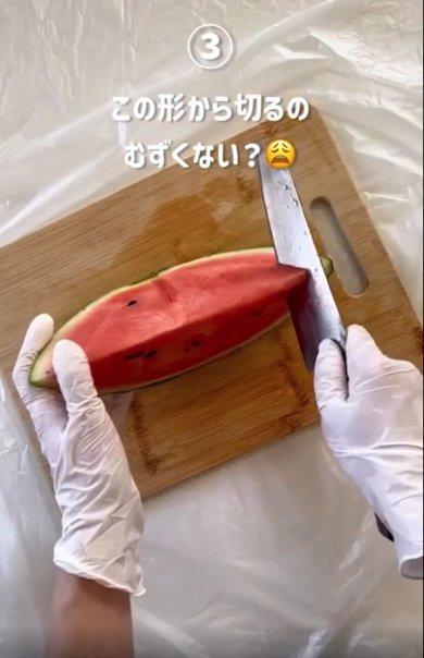 すいかを上手に切り分けるライフハック