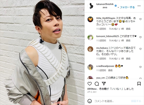 西川貴教のInstagram