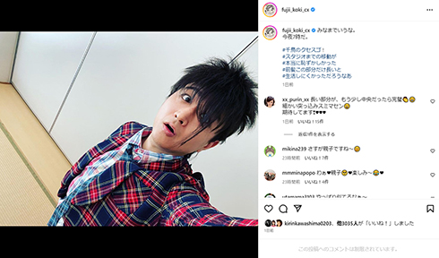 前髪の再現にこだわりを感じる