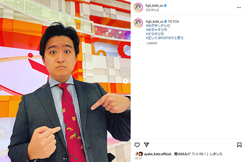 普段のスーツ姿