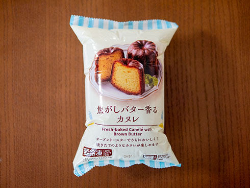 ローソン「焦がしバター香るカヌレ」
