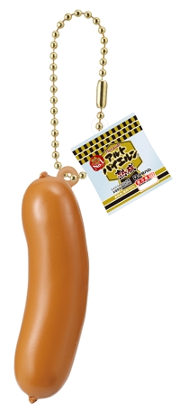 伊藤ハム ソーセージ カプセルトイ