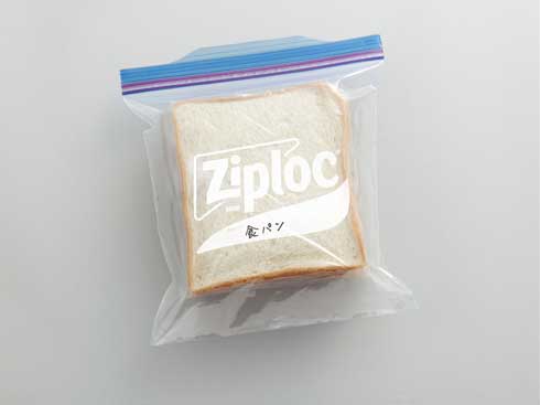 冷凍保存術 梅雨時期 腐りやすい食材 冷凍貯金ラボ サランラップ ジップロック