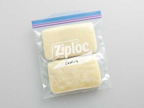 冷凍保存術 梅雨時期 腐りやすい食材 冷凍貯金ラボ サランラップ ジップロック