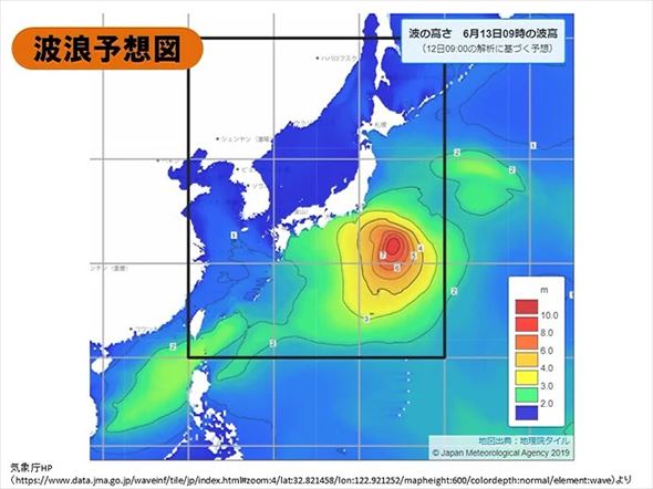台風3号
