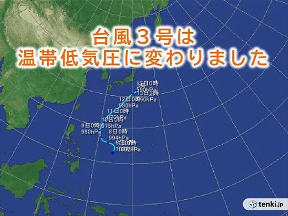 台風3号