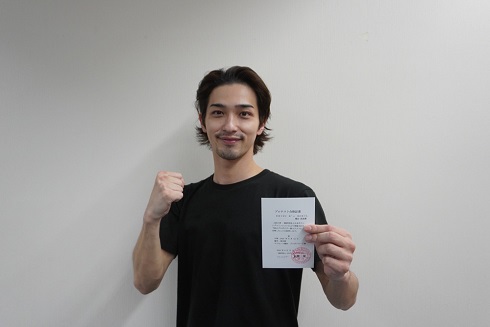 プロボクサーC級ライセンスを取得した横浜流星