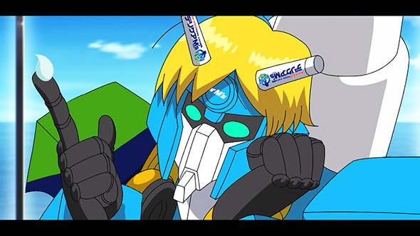 股間戦士エムズーン