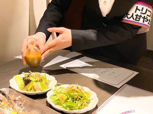 森永　トリプルヨーグルト