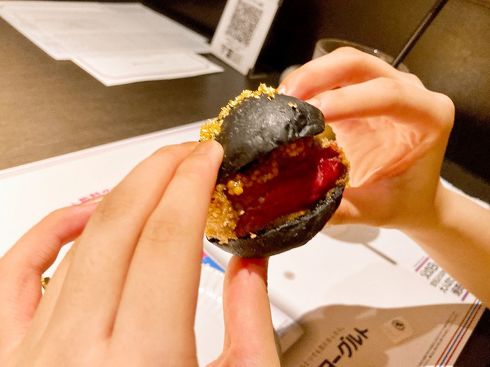 森永　トリプルヨーグルト