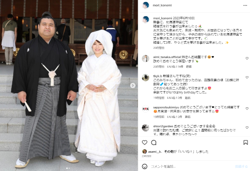 北海道で結婚式を挙げた元大関・高安と妻で演歌歌手の杜このみ
