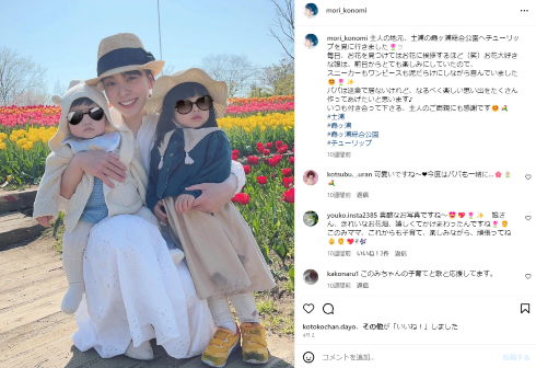 元大関・高安の妻で演歌歌手の杜このみと、長女、長男