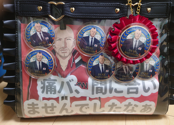 痛バッグを作りたいテニプリオタク、なかなか缶バッジが集まらず