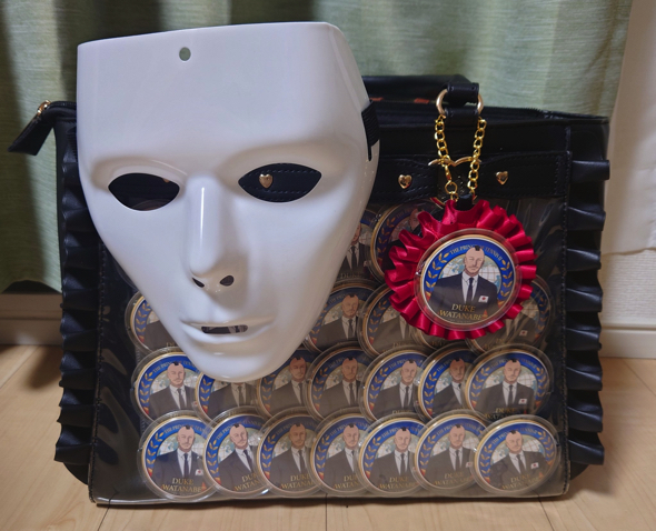 イベントに間に合わなかった時の痛バッグアレンジ