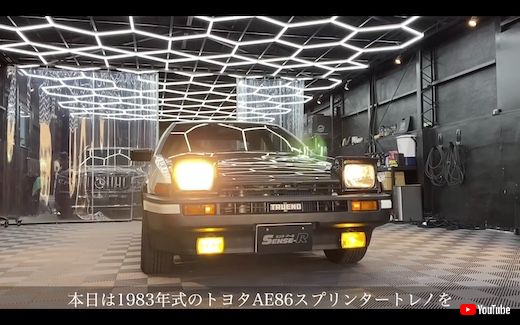 洗車 プロ 大阪 専門 ハチロク AE86 トレノ SENSE-R
