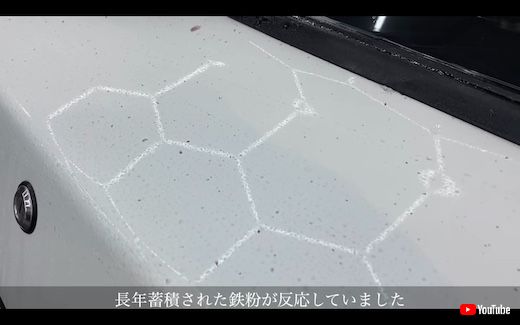 洗車 プロ 大阪 専門 ハチロク AE86 トレノ SENSE-R