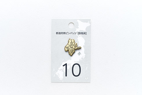 ゼンリン「都道府県ピンバッジ」・群馬県台紙付き