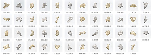 ゼンリン「都道府県ピンバッジ」・全ラインアップ