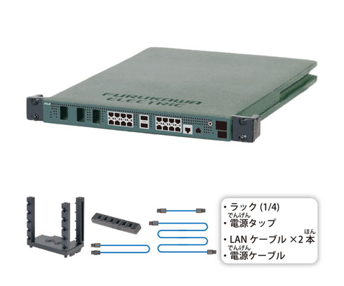 サーバーラック