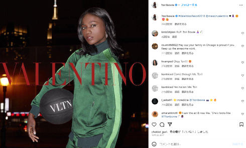 リオ五輪で3つのメダルを獲得し、出産時の合併症で死去したトリ・ボウイ