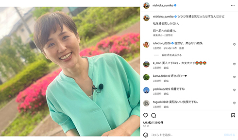 めちゃくちゃ美人では……？