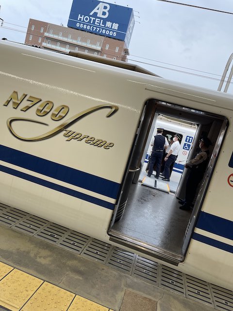 東海道新幹線 桟橋 めざし 渡り板 JR東海 中継台