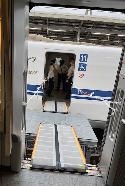 東海道新幹線 桟橋 めざし 渡り板 JR東海 中継台