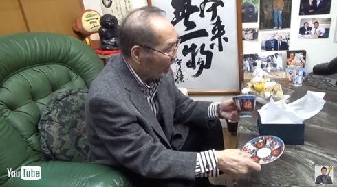 ガッツ石松現在