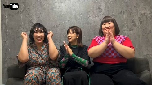 ゆめっちの芸能活動再開を報告した「3時のヒロイン」