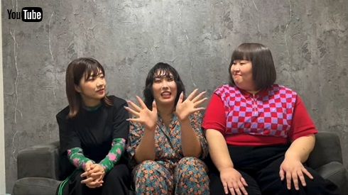 ゆめっちの芸能活動再開を報告した「3時のヒロイン」