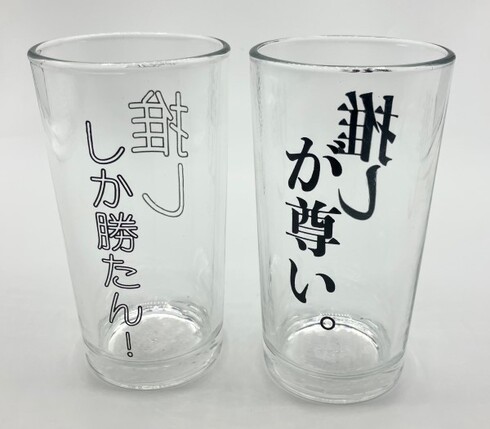 推し事グラス03