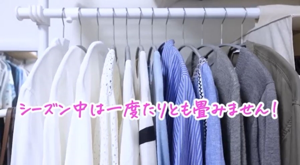 再収納したクローゼットの画像