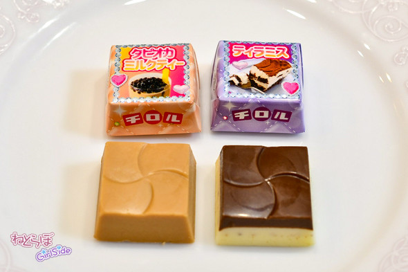 世代別チロルチョコ