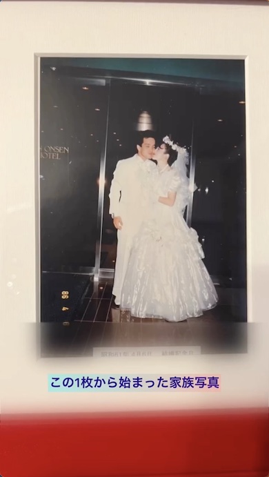結婚式の写真