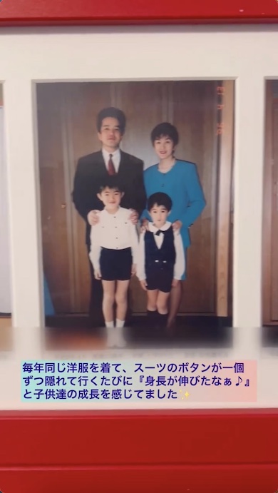 結婚10年目の家族写真