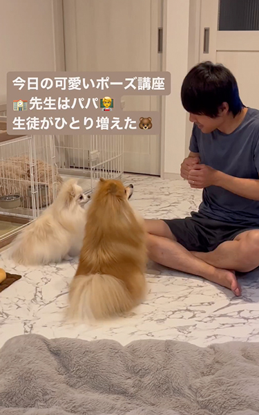 かわいいポーズ講座