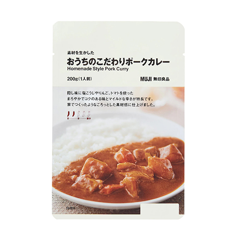 無印良品「おうちのこだわりポークカレー」