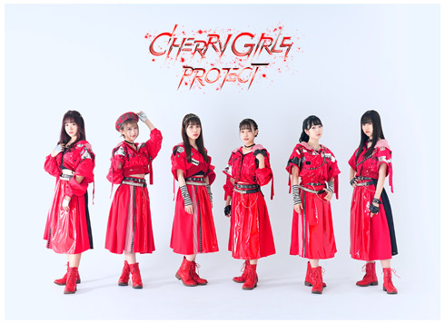 「CHERRY GIRLS PROJECT」