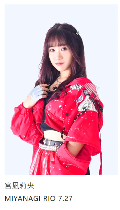 「CHERRY GIRLS PROJECT」宮凪莉央さん