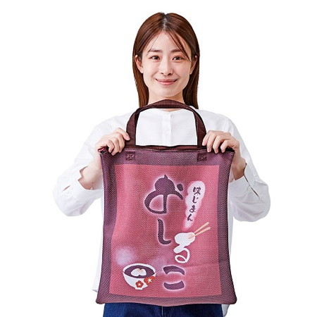 甘味処