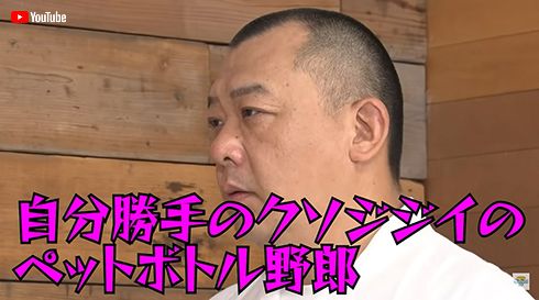 鋭利すぎる言葉