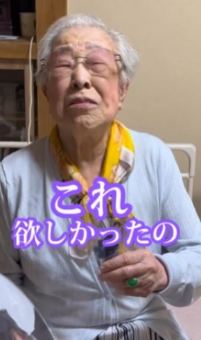 辰巳ゆうとさんのアクスタをプレゼントする画像