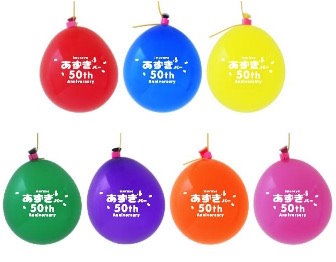 あずきバーサンプリングイベント